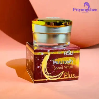 Premium Ginseng Collagen Solution Speed White Cream - Priyongshee