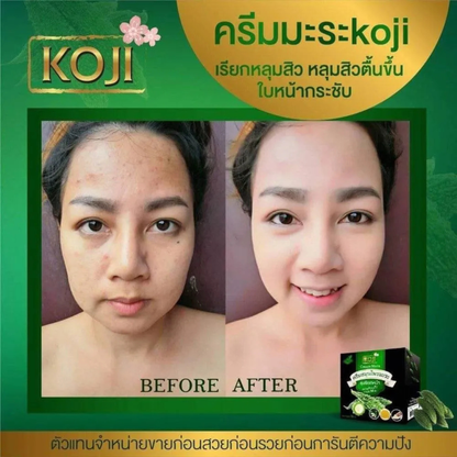 Koji Mara Cream - My Store