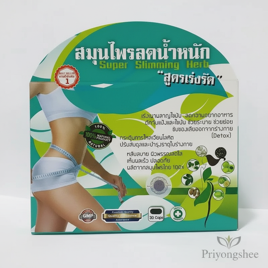 Super Slimming Herb 30 Capsule